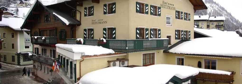 Отель HEITZMANN HOTEL 4*, Австрия, Зальцбургерленд, Целль-ам-Зее. 