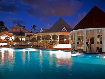 LUXURY BAHIA PRINCIPE ESMERALDA 5*