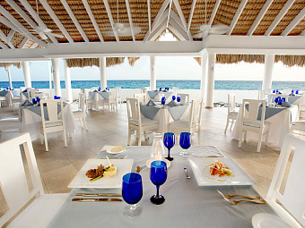 VIVA WYNDHAM DOMINICUS BEACH 3*