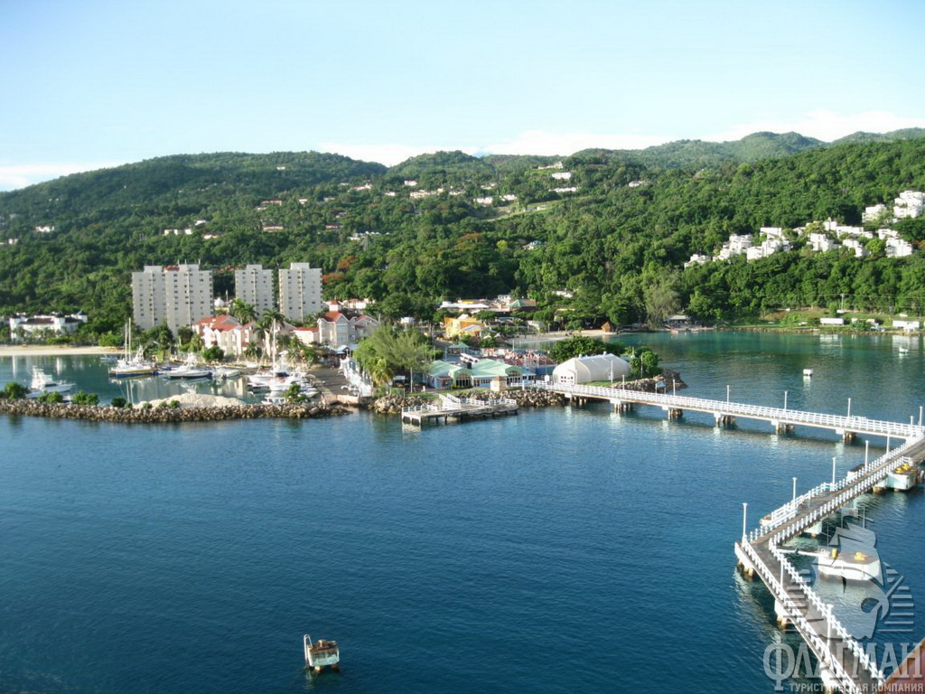 Марина Очо-Риос