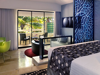 PARADISUS PUNTA CANA RESORT 5*