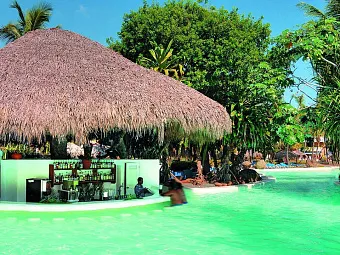 BAVARO PRINCESS ALL SUITES RESORT, SPA & CASINO 5*