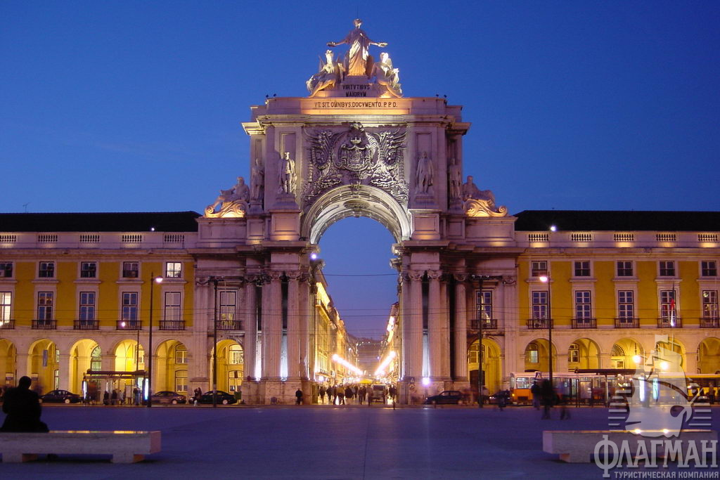  Praca do Comercio.