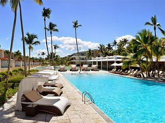 CATALONIA ROYAL BAVARO 5*