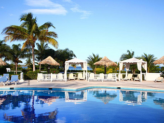 GRAND BAHIA PRINCIPE JAMAICA RESORT 5*