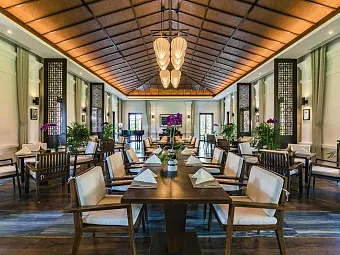 THE ANAM RESORT CAM RANH 5*