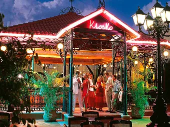 CLUB HOTEL RIU TEQUILA 5*