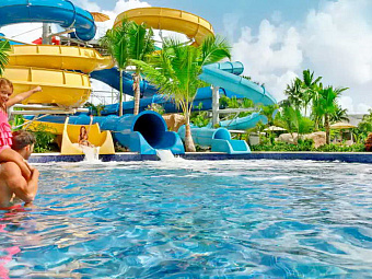 HILTON LA ROMANA RESORT & WATERPARK 5*, , 