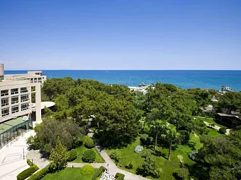 Отель LA MER HOTEL 5*