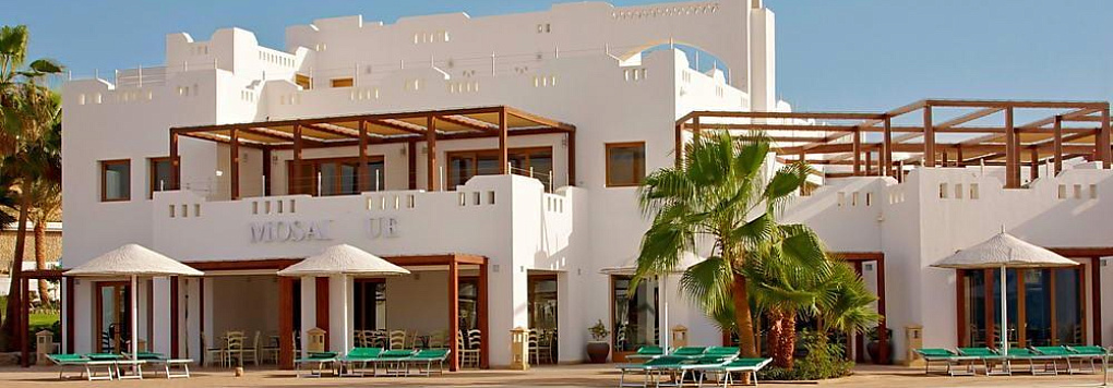 Отель DOMINA CORAL BAY OASIS HOTEL 5*, Египет, Шарм-Эль-Шейх. 