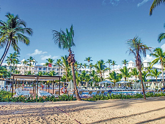 RIU PALACE MACAO 5*