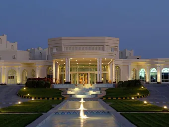 Hilton Salalah Resort 5*