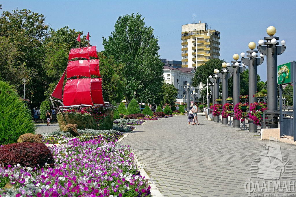  Набережная Анапы