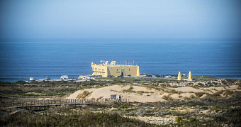 FORTALEZA DO GUINCHO 5*