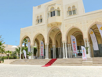 SENSIMAR PALM BEACH PALACE 5* (ех MAGIC PALM BEACH PALACE SENSIMAR)