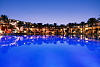 SAVOY SHARM 5*