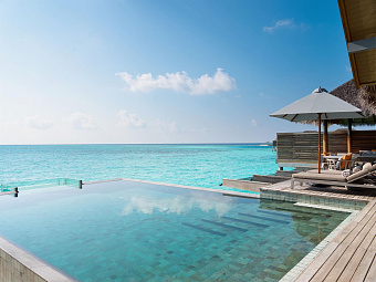 VAKKARU MALDIVES 5*