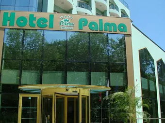 Отель PALMA HOTEL 4*, Болгария, Золотые пески.