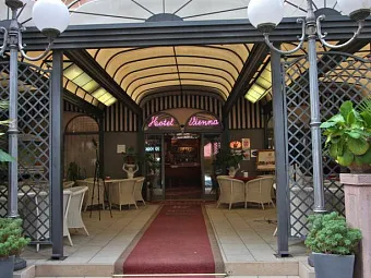 Отель VIENNA OSTENDA 4*