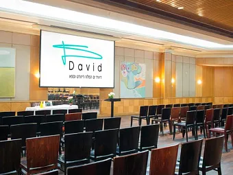 Отель DAVID DEAD SEA&SPA 5*