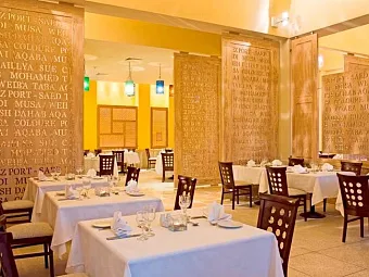  Отель NOVOTEL PALM SHARM EL SHEIKH 5*, Египет, Шарм-Эль-Шейх.