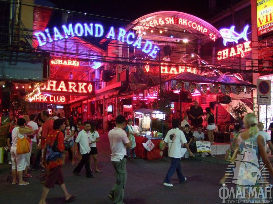 Walking Street - центр ночной жизни Паттайи