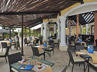 PARADISUS PRINCESA DEL MAR RESORT & SPA 5 *