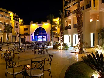 STEIGENBERGER AQUA MAGIC 5*