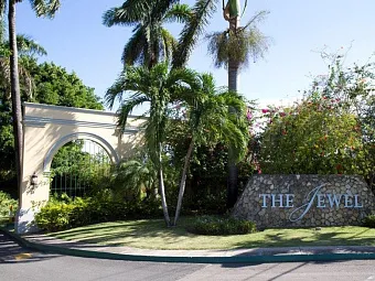 Отель JEWEL DUNN'S RIVER ADULT BEACH RESORT & SPA 4*