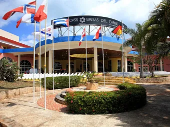 BRISAS DEL CARIBE 4*