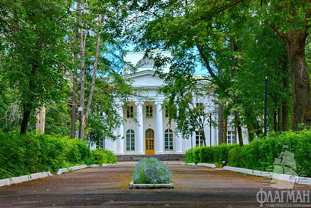 Главный корпус дома отдыха "Ершово".