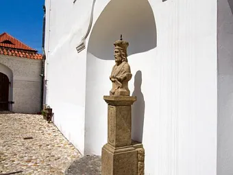 Отель MONASTERY 4*