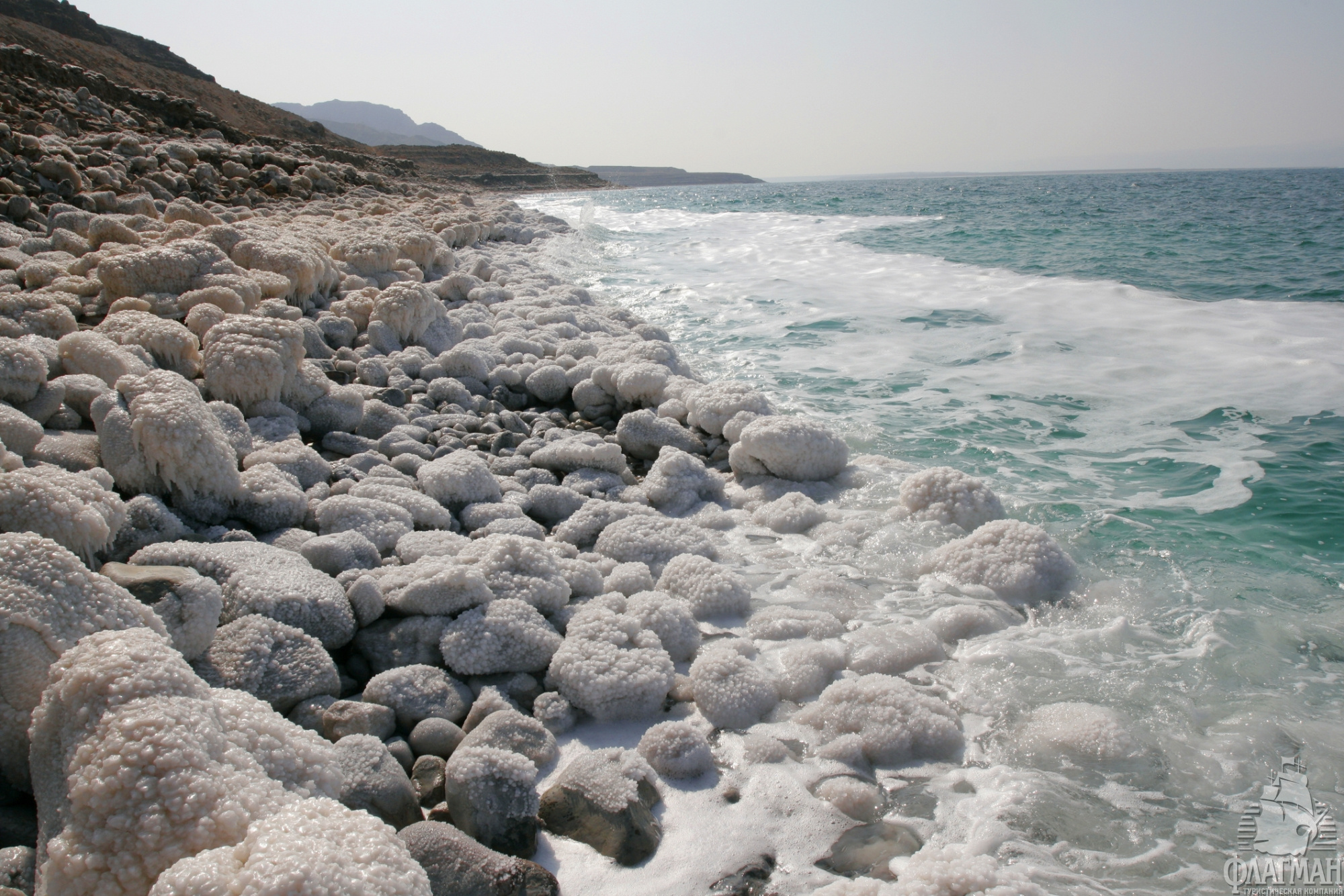 Dead Sea