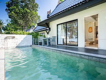 KHAOLAK EMERALD BEACH RESORT & Spa 4*