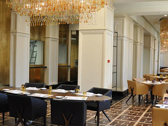 SWISSOTEL СОЧИ КАМЕЛИЯ 5*