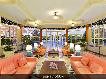 120IBEROSTAR SELECTION VARADERO 5*, Куба, Варадеро