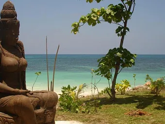 Отель CASTELLO BEACH PRASLIN 4*