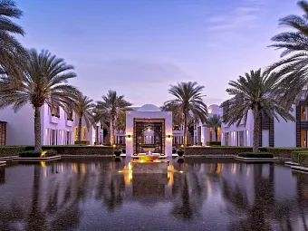 The Chedi Muscat 5*