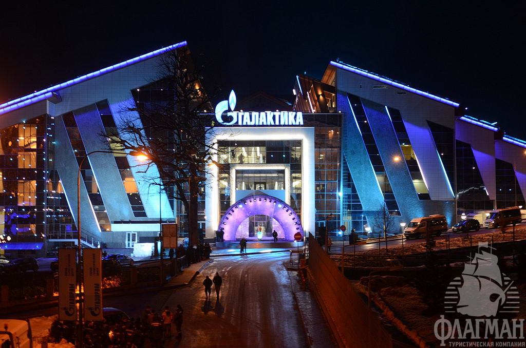  Торгово-развлекательный центр &quot;Галактика&quot;