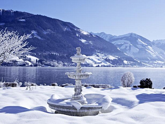 GRAND HOTEL ZELL AM SEE 4*