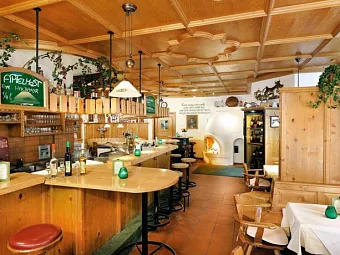Отель GRUENER BAUM HOTEL 3*