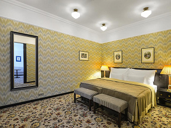 SAVOY PRAGUE 5*