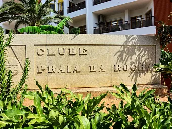 Отель CLUB PRAIA DA ROCHA 3*