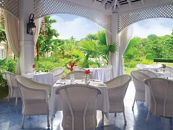 Отель COUPLES SANS SOUCI 5*