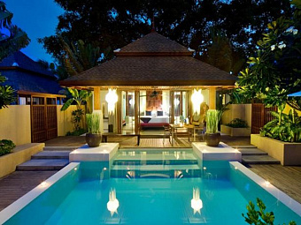 PAVILION SAMUI VILLAS & RESORT 4*