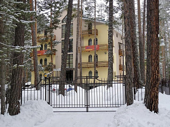 ПОВОРОТ 3*