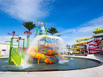 ALMA RESORT CAM RANH 5*