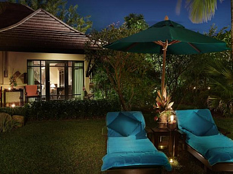 BO PHUT RESORT & SPA 5*