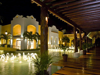 IBEROSTAR PARAISO LINDO 5*