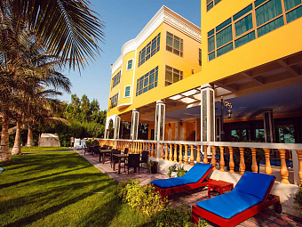   SAHARA BEACH RESORT & SPA 5*